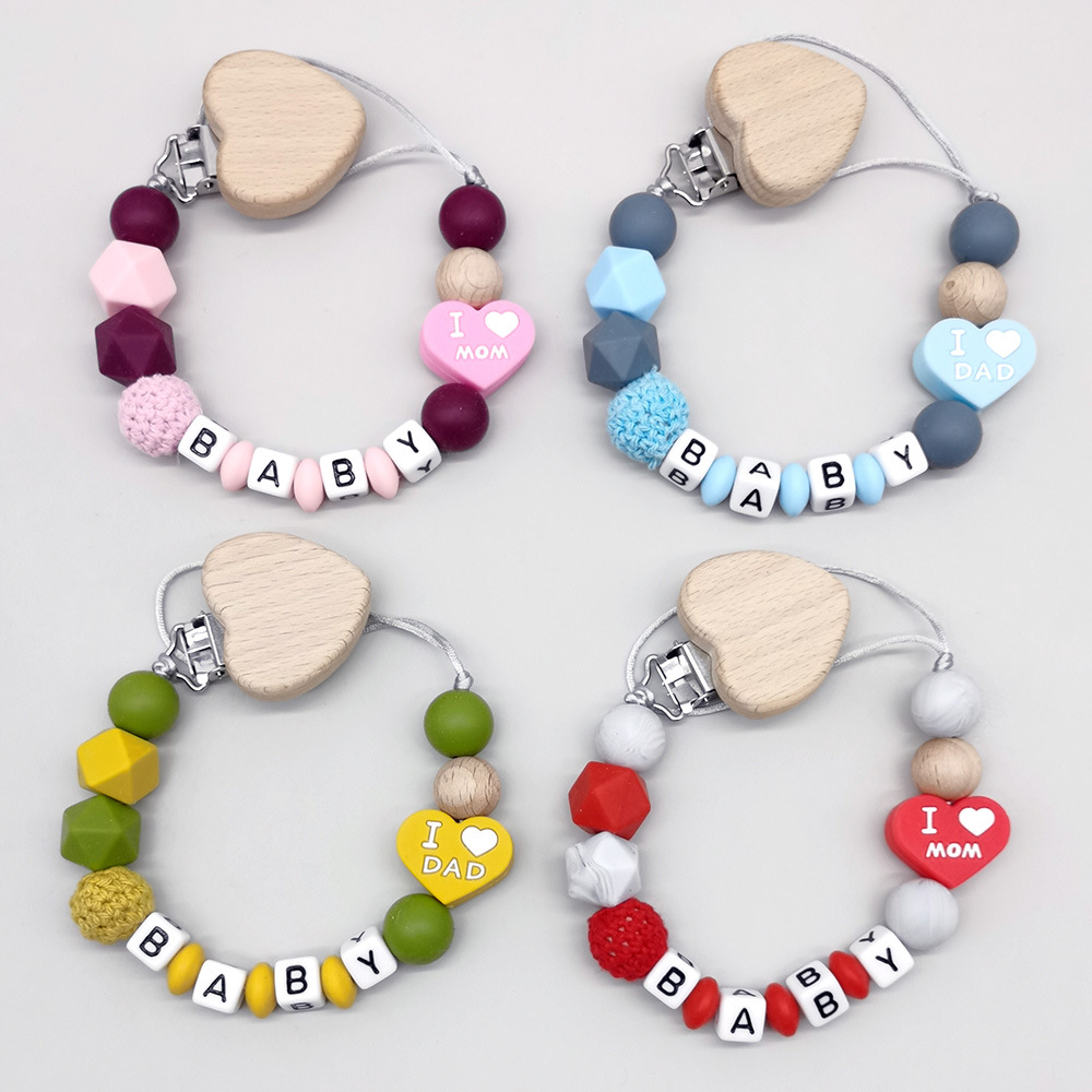 Baby Products Nipples - Customizable Personalized Name baby teether Pacifier