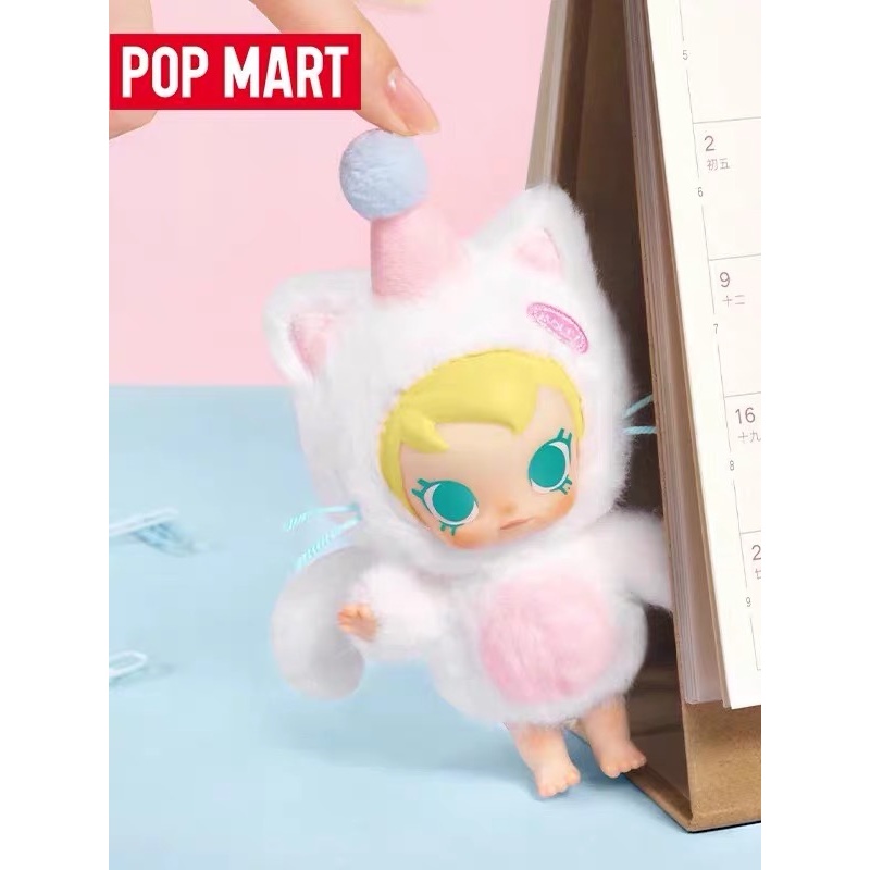 POP MART Baby Molly Pocket Fri - огляд і ціна Baby Products Pack