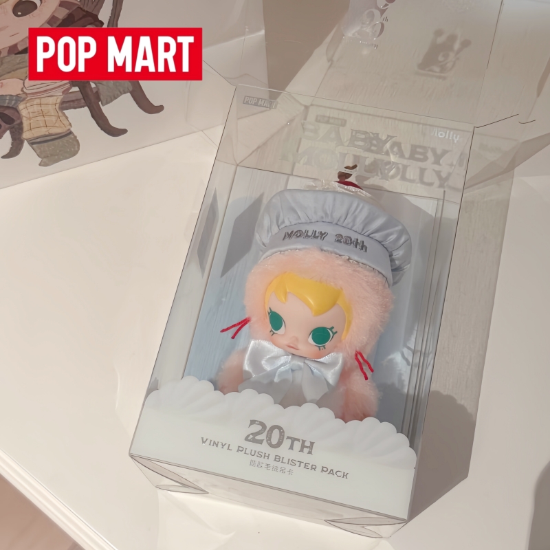 Hot Selling Genuine Stock Popm - огляд і ціна Baby Products Gift Card