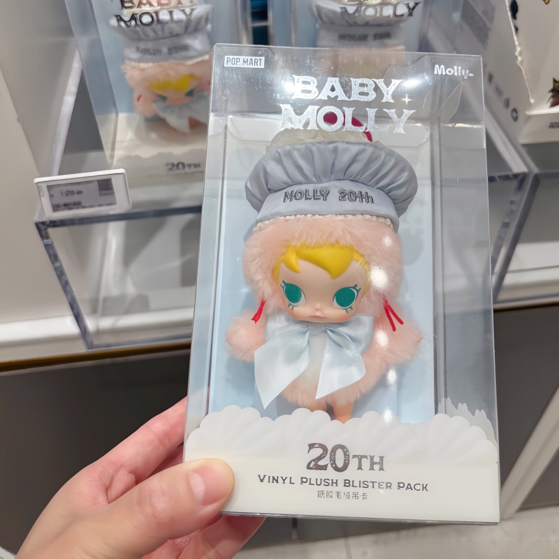 Hot Selling Genuine Stock Popm - огляд і ціна Baby Products Gift Card