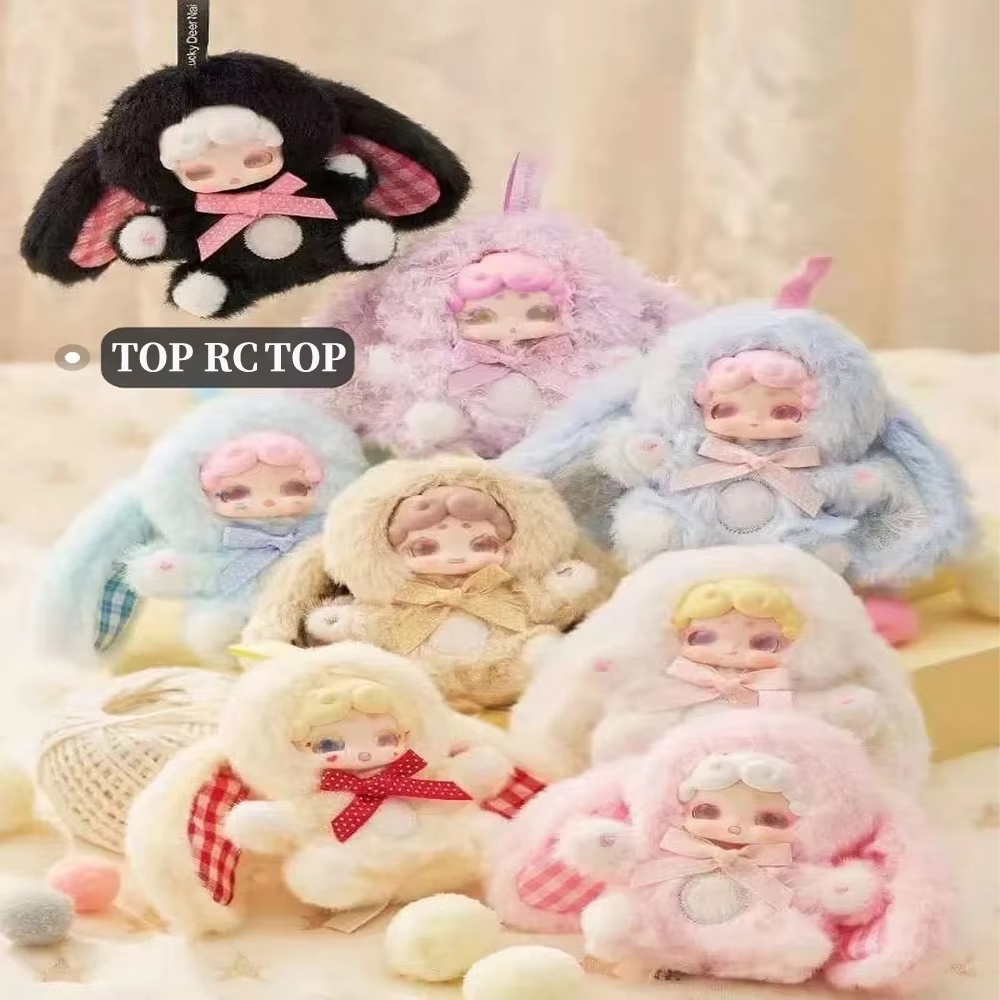 NEW Lucky Deer Nai 100% Genuin - огляд і ціна Baby Products Pack