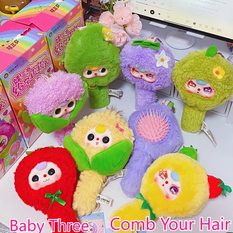 In Stock Baby Three Let Me Com - огляд і ціна Baby Products Pack