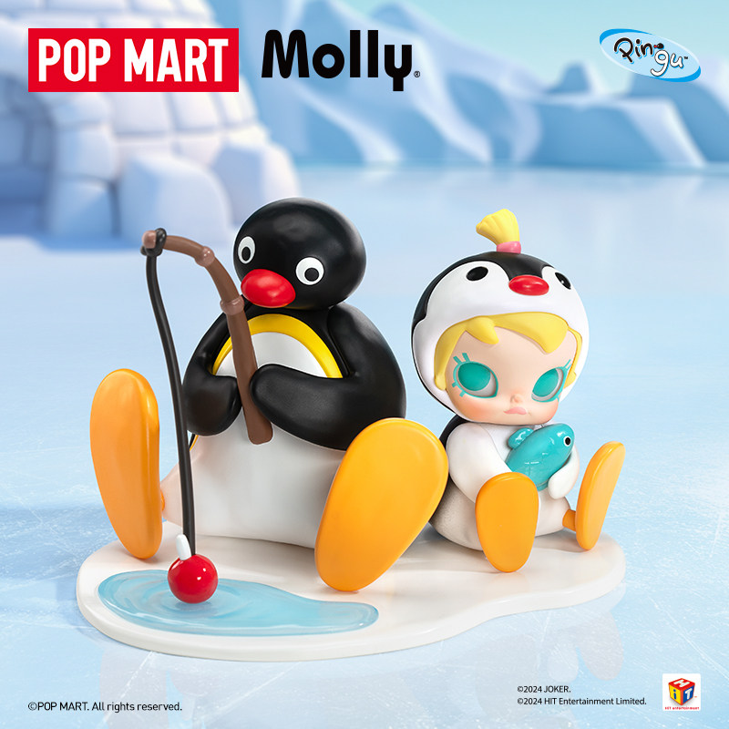 POPMART Baby Molly × PINGU Fis - огляд і ціна Baby Products Gift Card