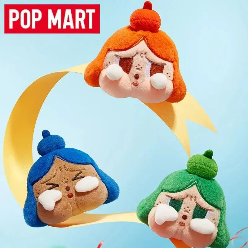 POP MART Crybaby Cheer Up, Bab - огляд і ціна Baby Products Pack
