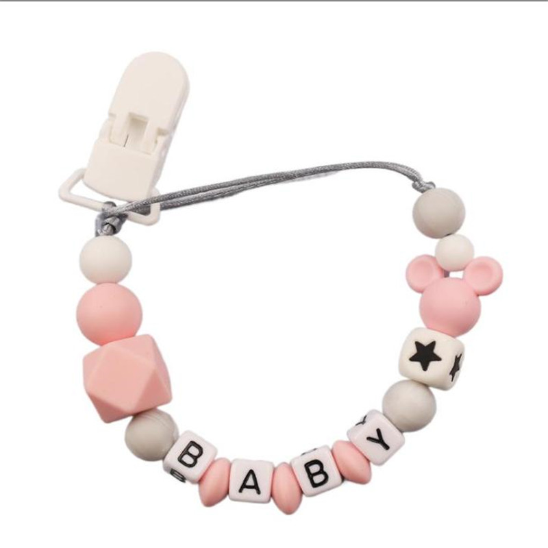 Baby Personalized Name Silicon - огляд і ціна Baby Products Nipples