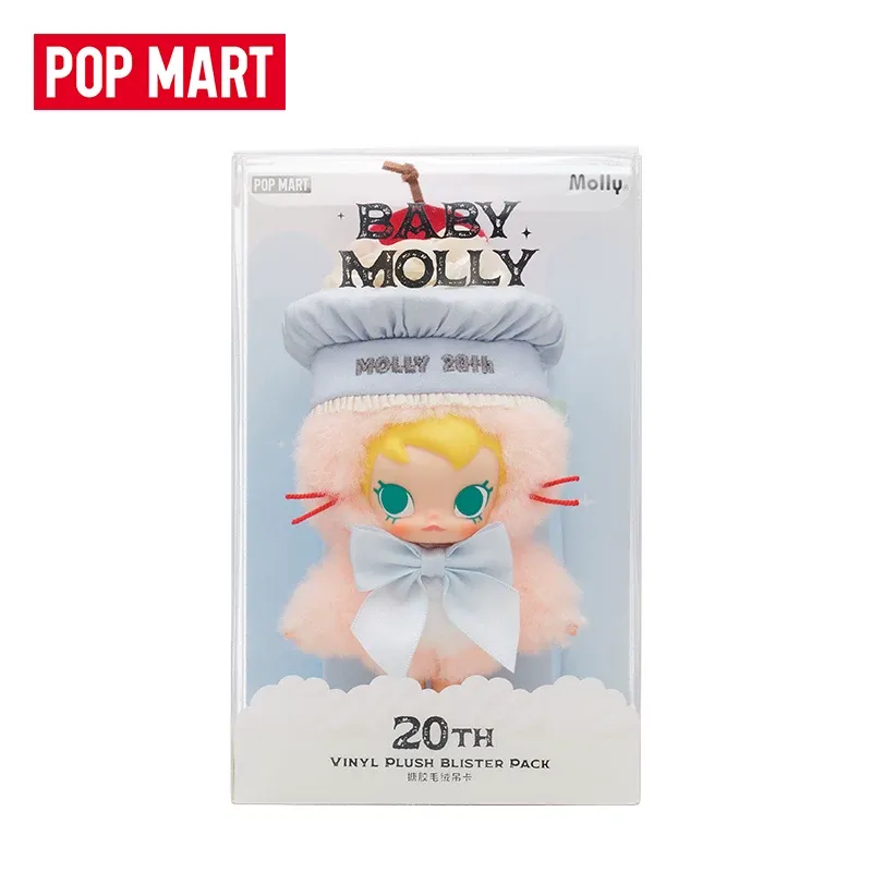 POPMART Baby Molly 20th Annive - огляд і ціна Baby Products Gift Card