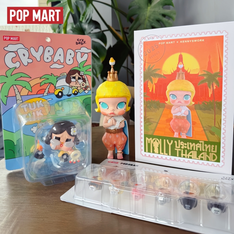 Popmart Thailand Limited Editi - огляд і ціна Baby Products Gift Card