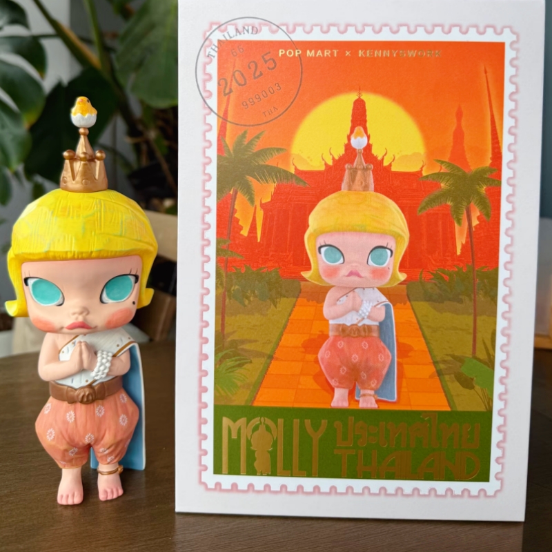 Popmart Thailand Limited Editi - огляд і ціна Baby Products Gift Card